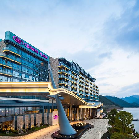 Crowne Plaza Hangzhou Thousand Island Lake By Ihg Jiande Εξωτερικό φωτογραφία
